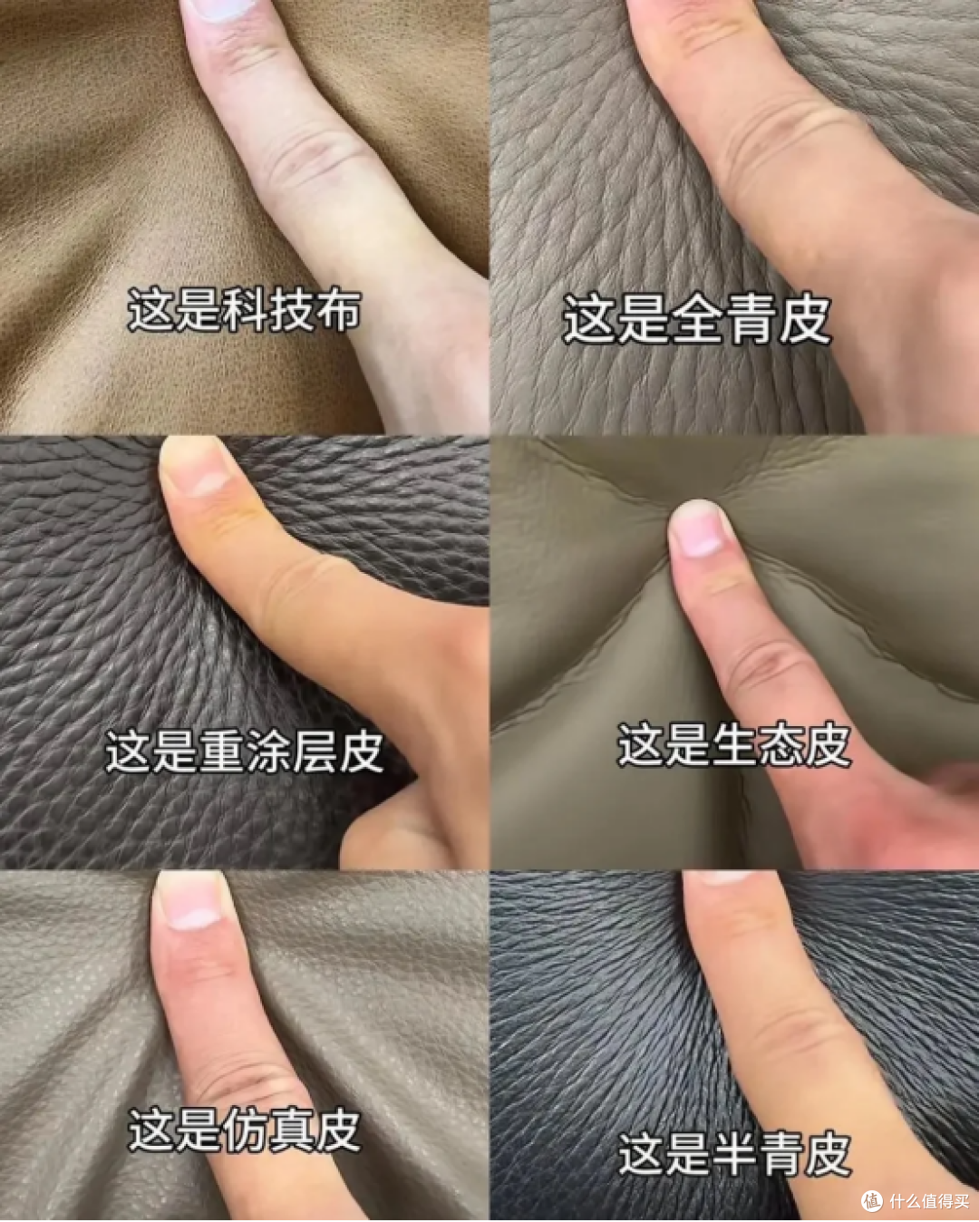 纠结好几天了,沙发到底选什么好啊?学会设计师的3大搭配法则!