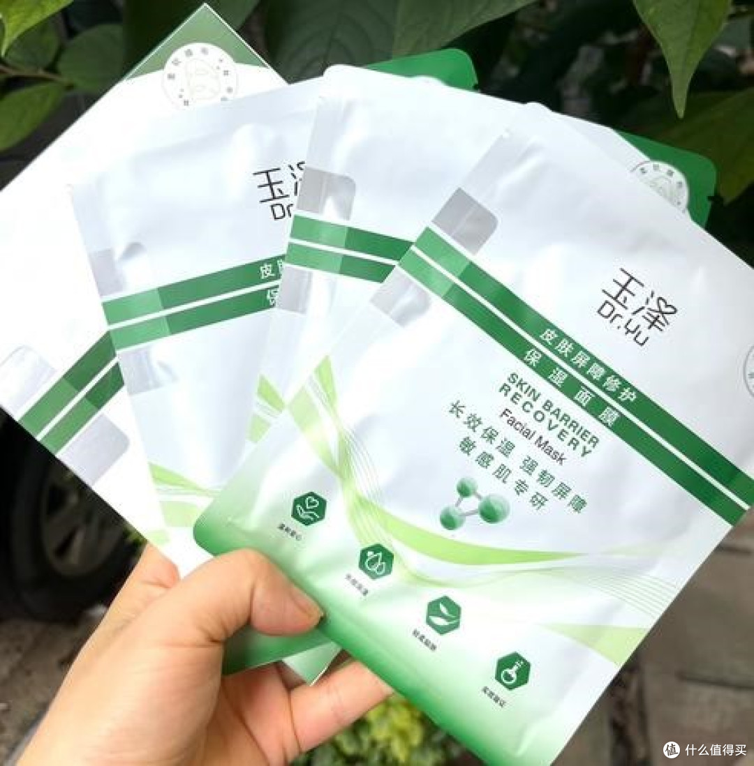 妆前急救就靠它!几款温和快速修护屏障的 B5 面膜