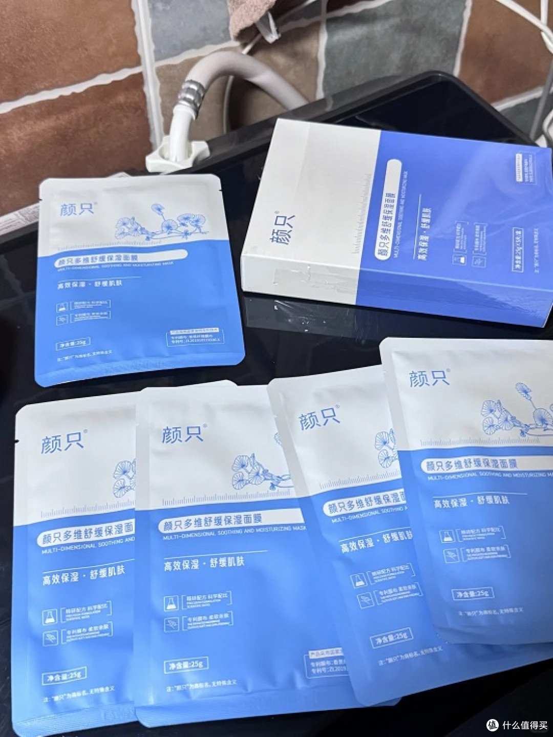 妆前急救就靠它!几款温和快速修护屏障的 B5 面膜