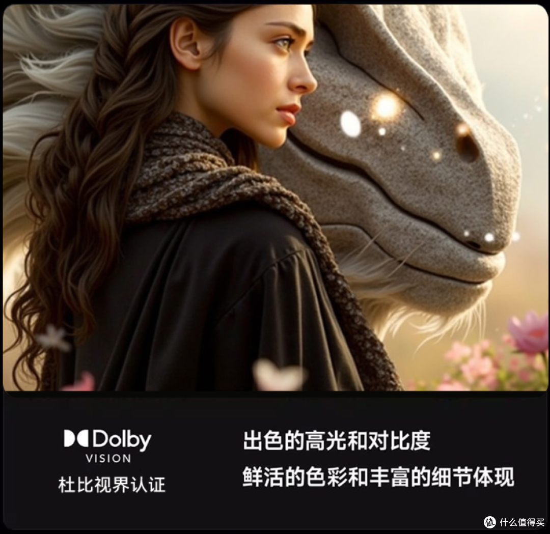 家庭影院必看！开博尔UHD-K9 8K硬盘播放器：硬核影音实力全剖析