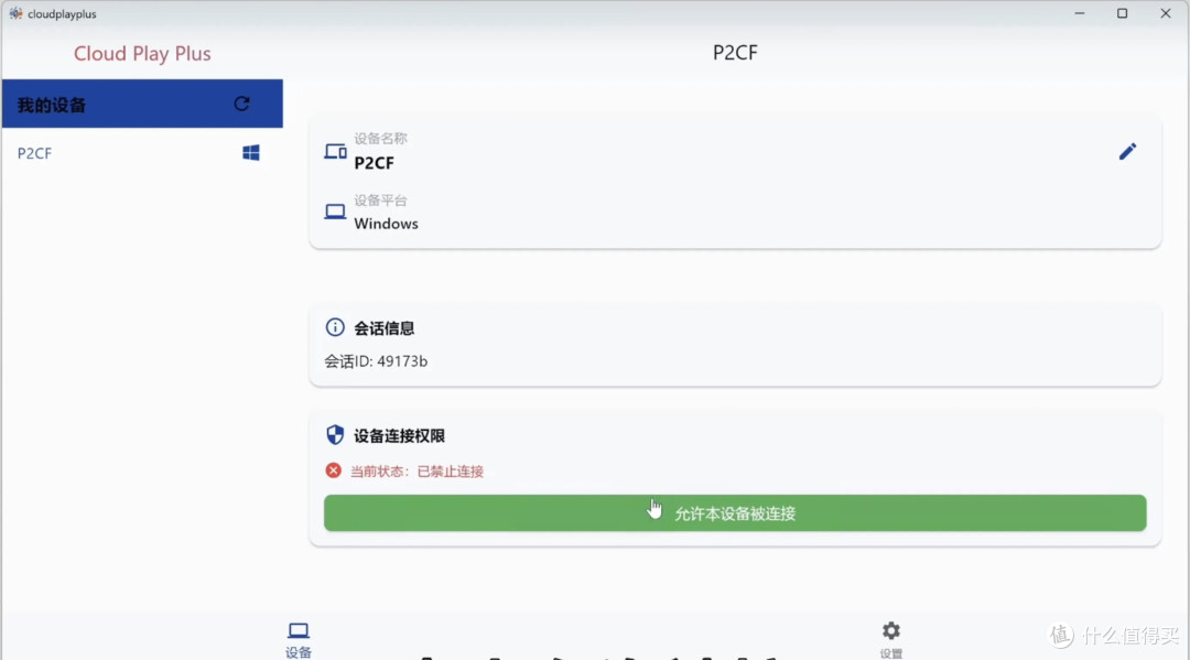 推荐 5 个超级 Nice 的 GitHub 项目。