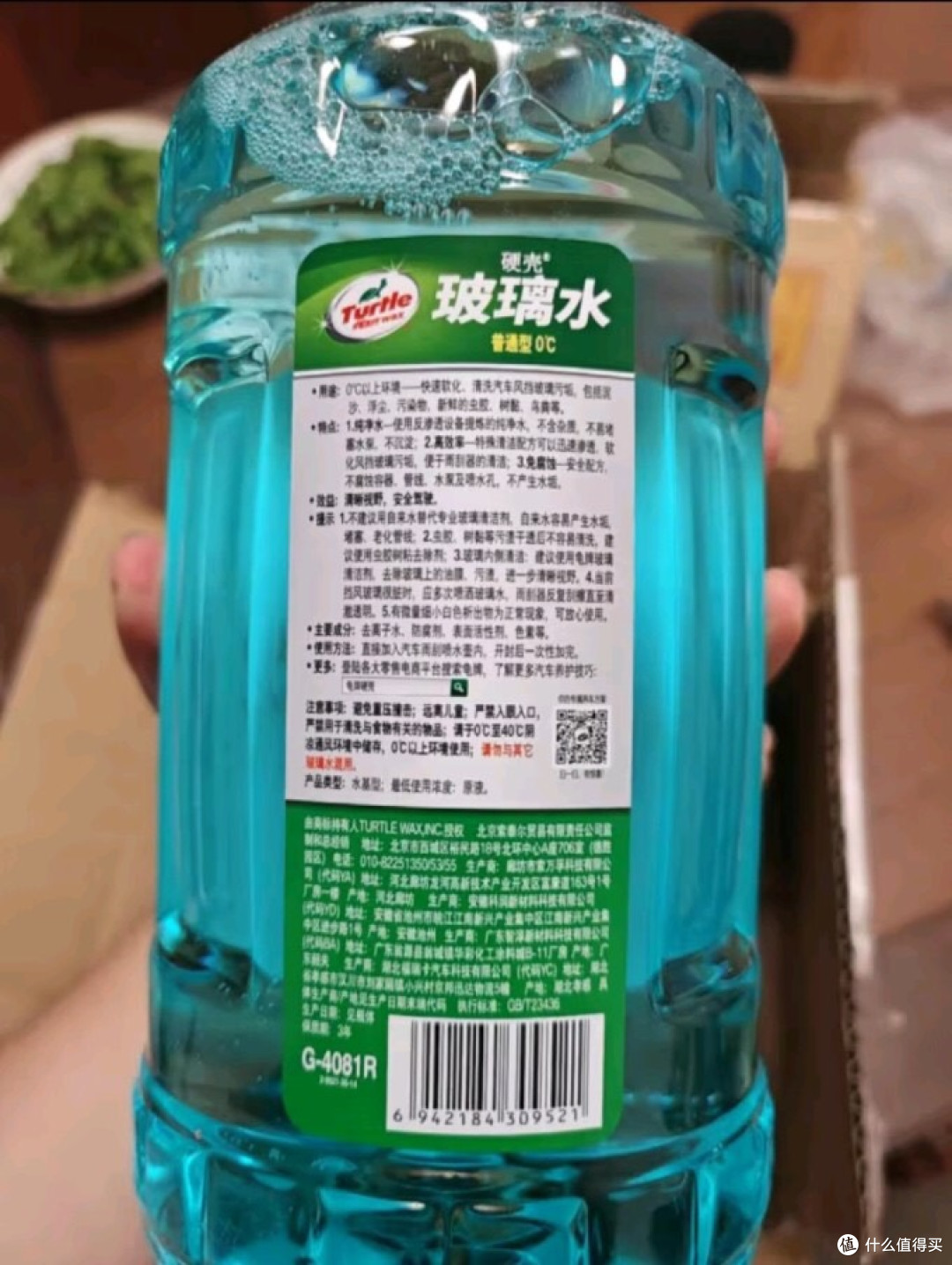 居家清洁不用愁 这些好物让家具焕新貌