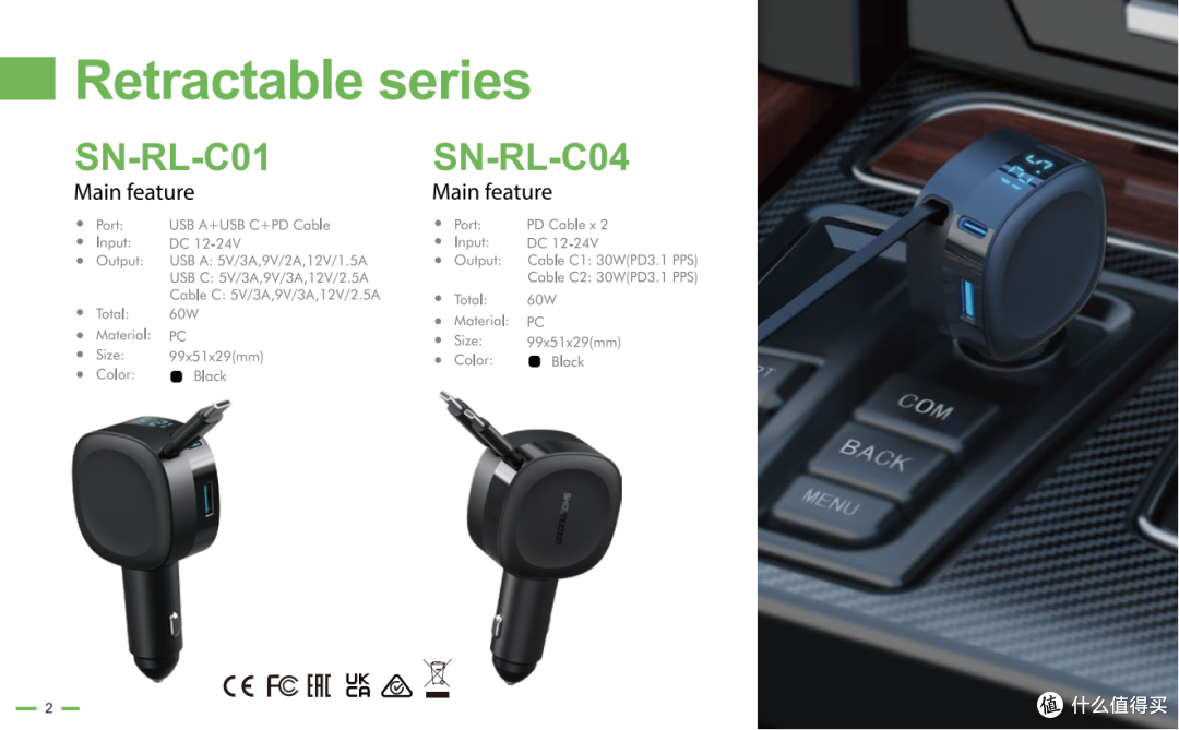 iPhone 17快充新标配!亚洲充电展多款45W+ GaN充电器抢先亮相
