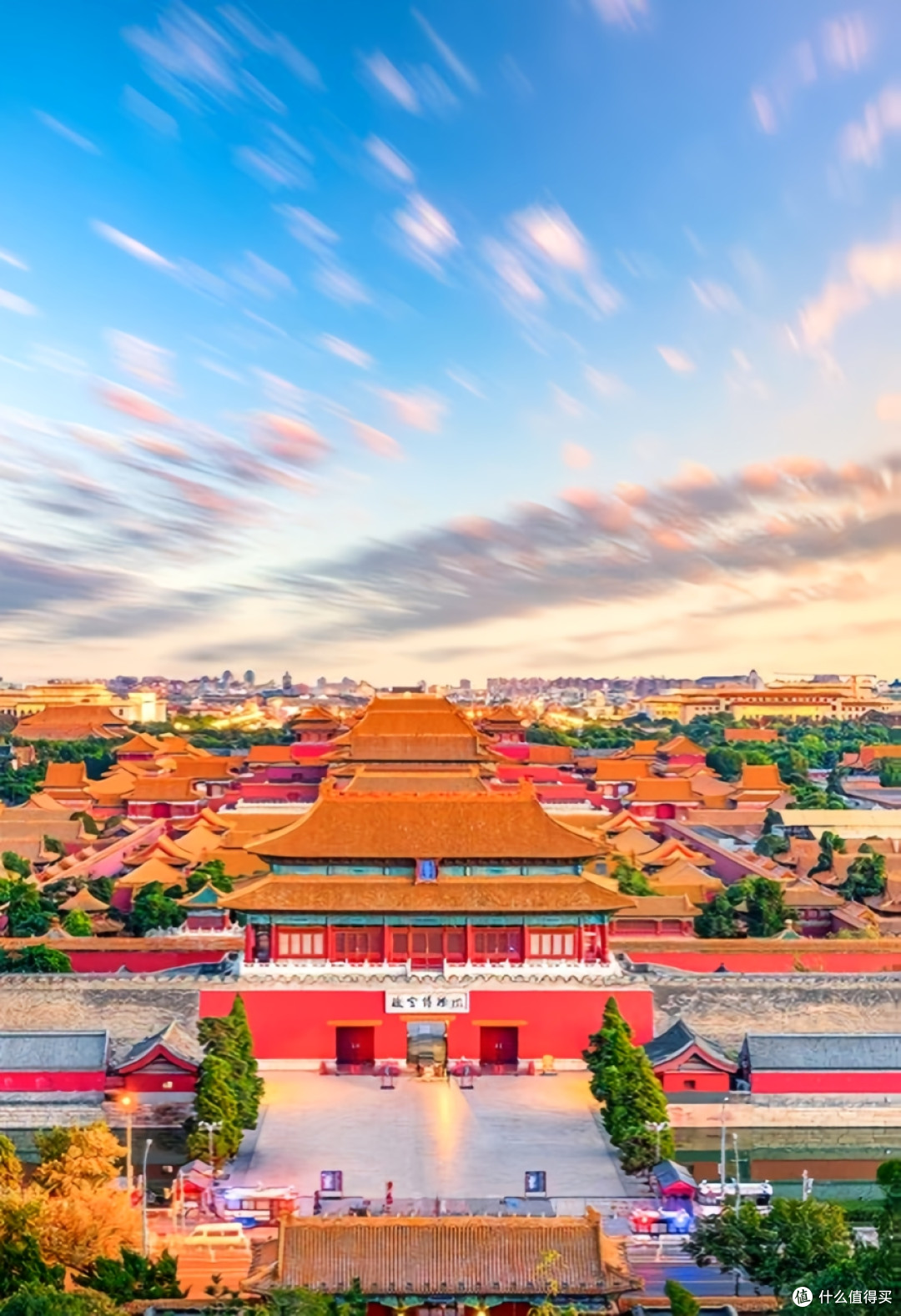 跨越时空的和平之旅：从峰会到纪念的高铁之行