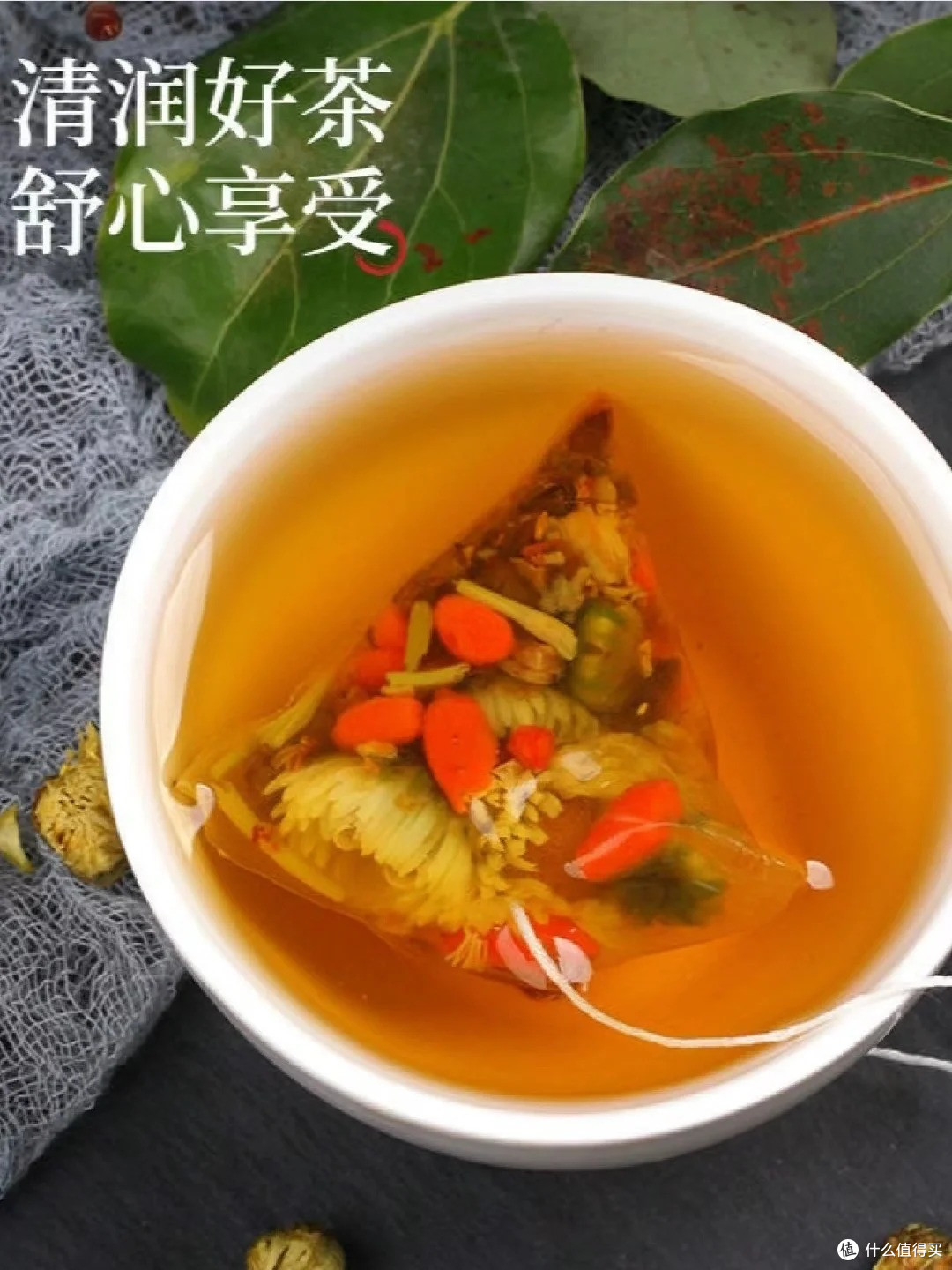 女生必看肝好,全身器官都好!养颜必先养肝!