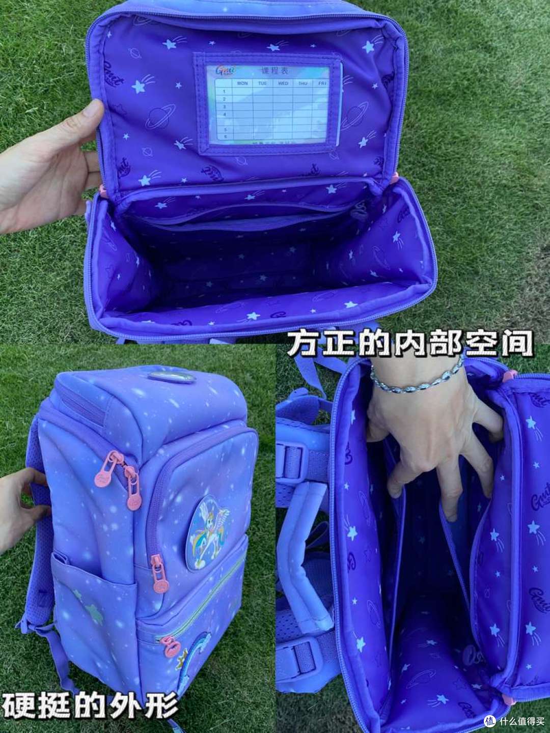 孩子上一年级,新手妈妈不迷茫,说说买文具的那些坑