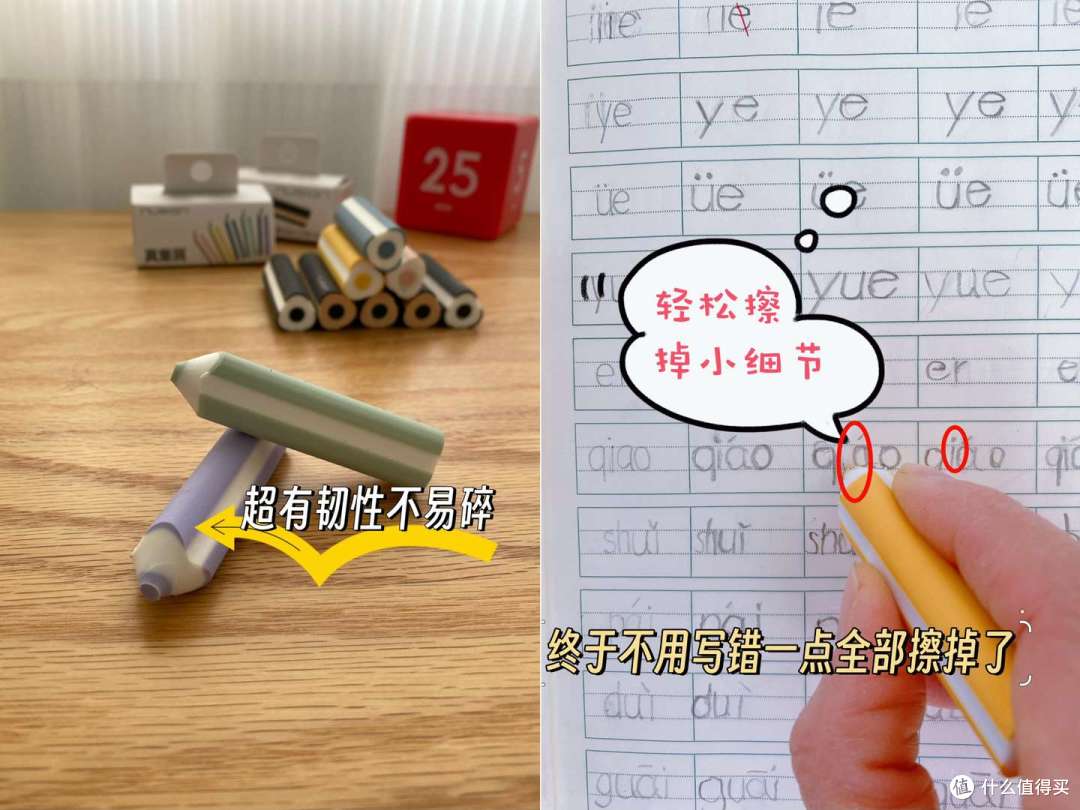 孩子上一年级,新手妈妈不迷茫,说说买文具的那些坑