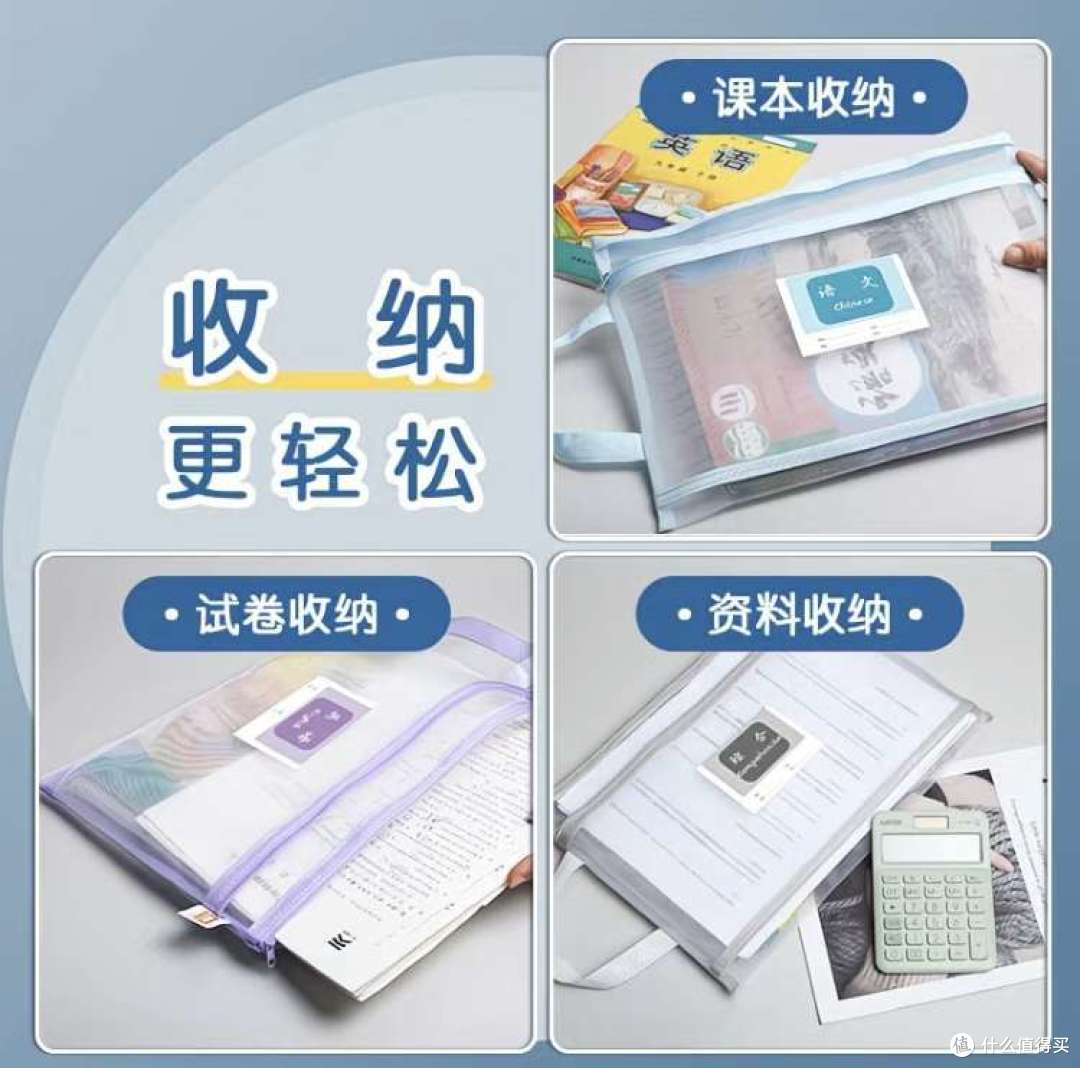 孩子上一年级,新手妈妈不迷茫,说说买文具的那些坑