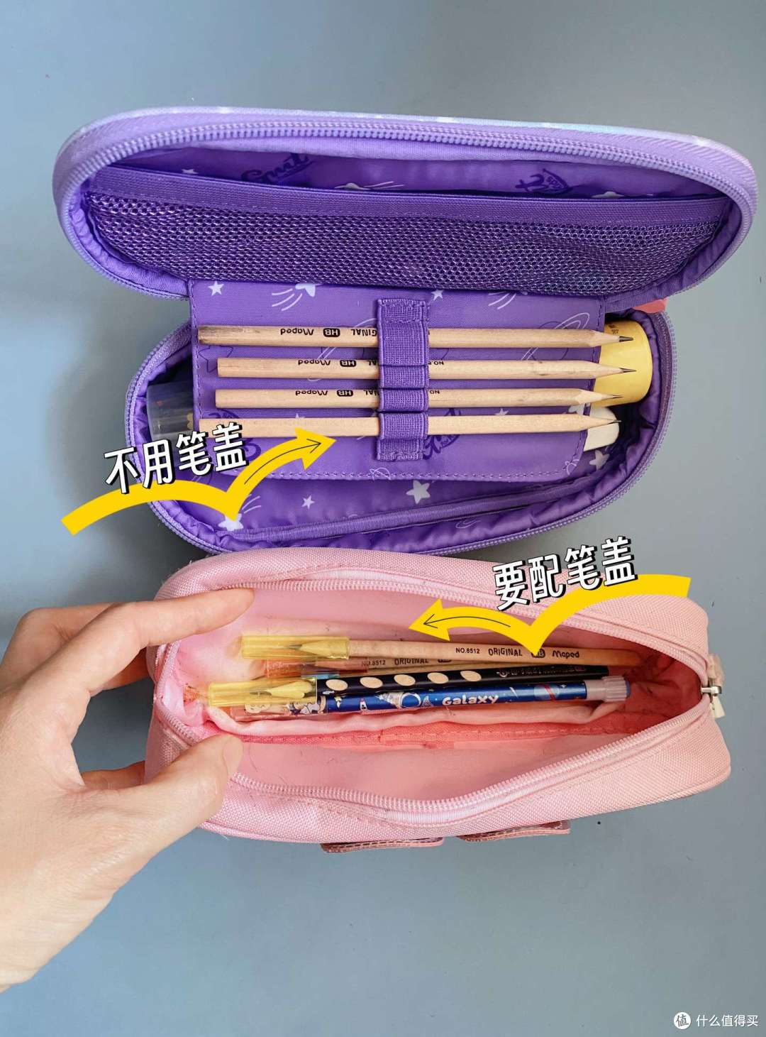 孩子上一年级,新手妈妈不迷茫,说说买文具的那些坑