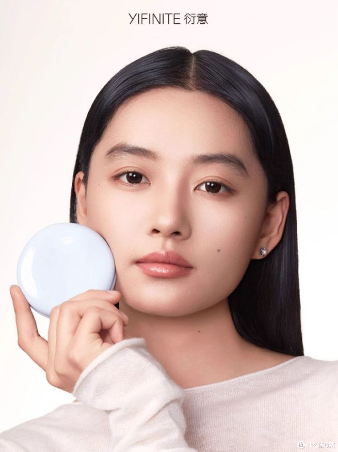 LV彩妆系列;酵色色修双头遮瑕;FanBeauty马鞭草香氛去屑洗护