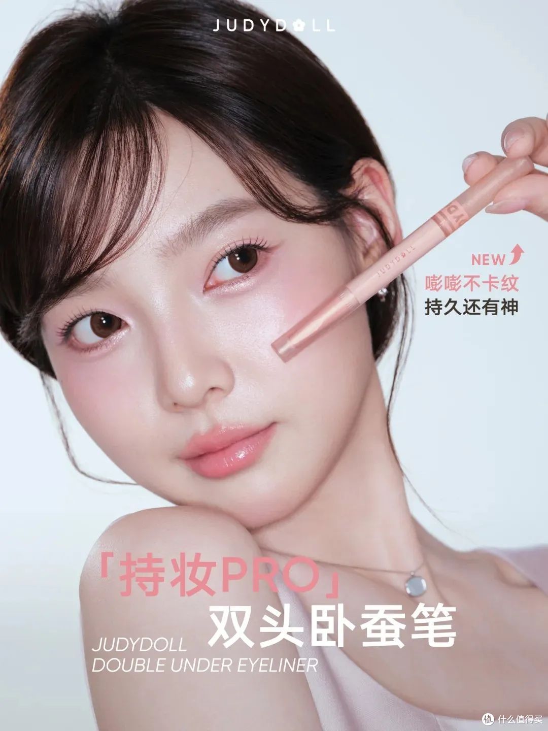 LV彩妆系列;酵色色修双头遮瑕;FanBeauty马鞭草香氛去屑洗护