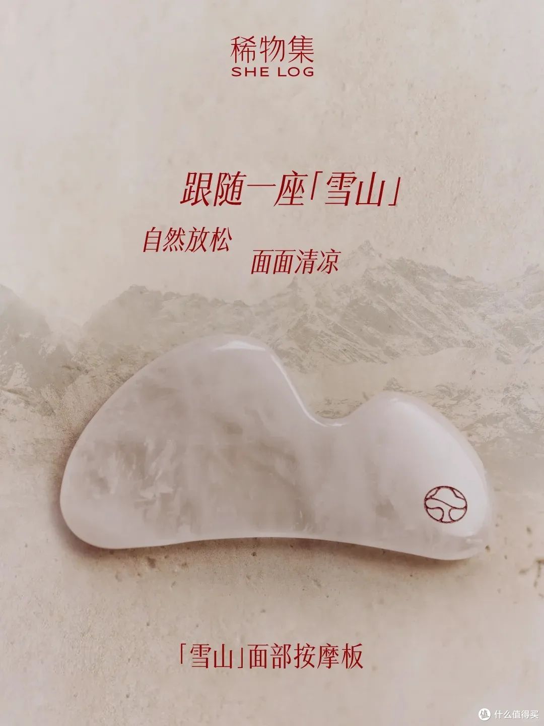 LV彩妆系列;酵色色修双头遮瑕;FanBeauty马鞭草香氛去屑洗护
