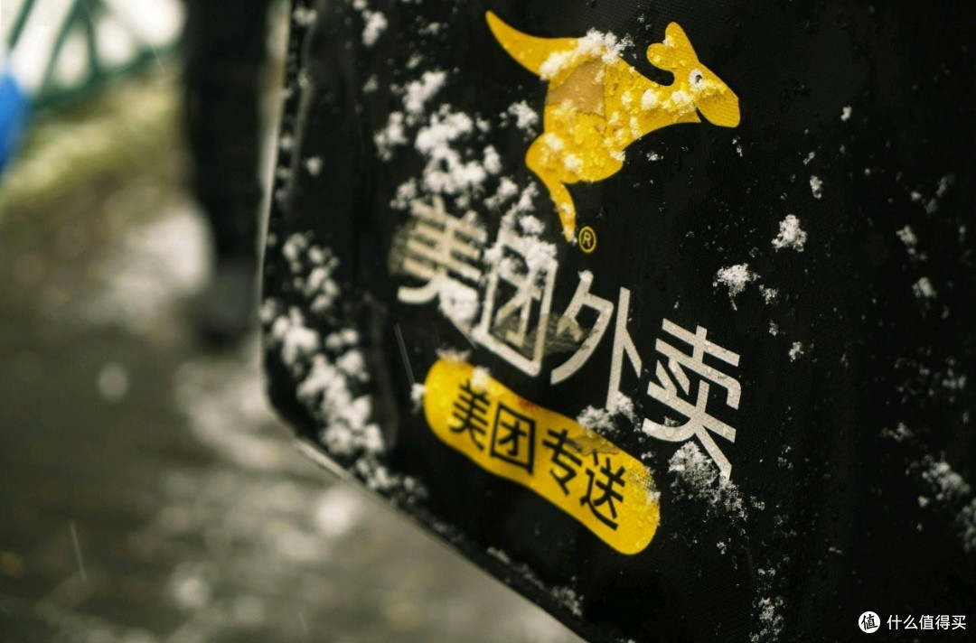 美团退款自查攻略:揭秘流程与技巧,分享案例,教你如何快速解决