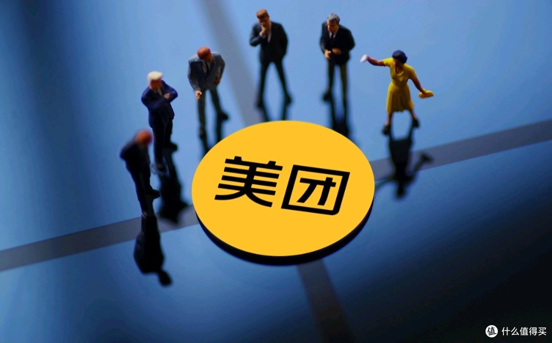 美团退款自查攻略:揭秘流程与技巧,分享案例,教你如何快速解决