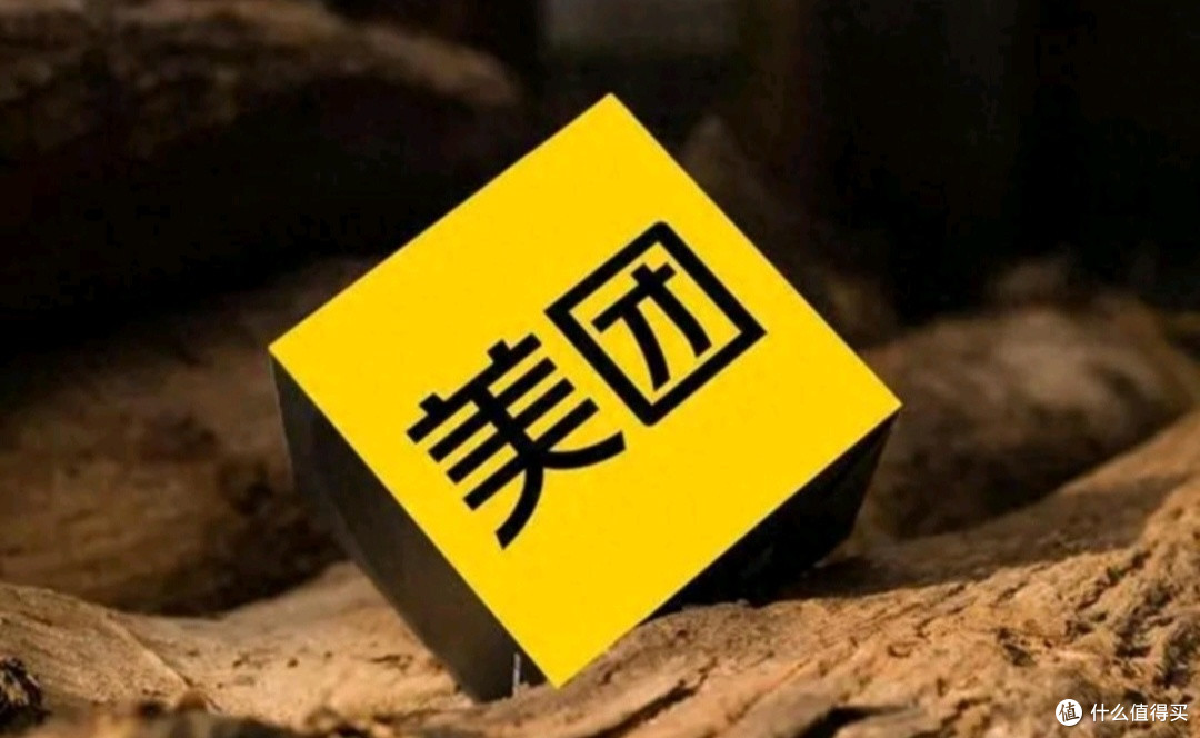 美团退款流程深度解析及实战经验分享
