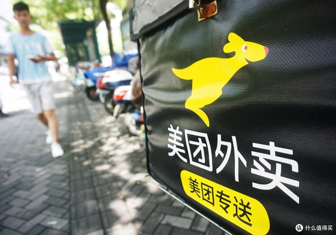 美团退款政策变迁史，教你读懂最新退款规则