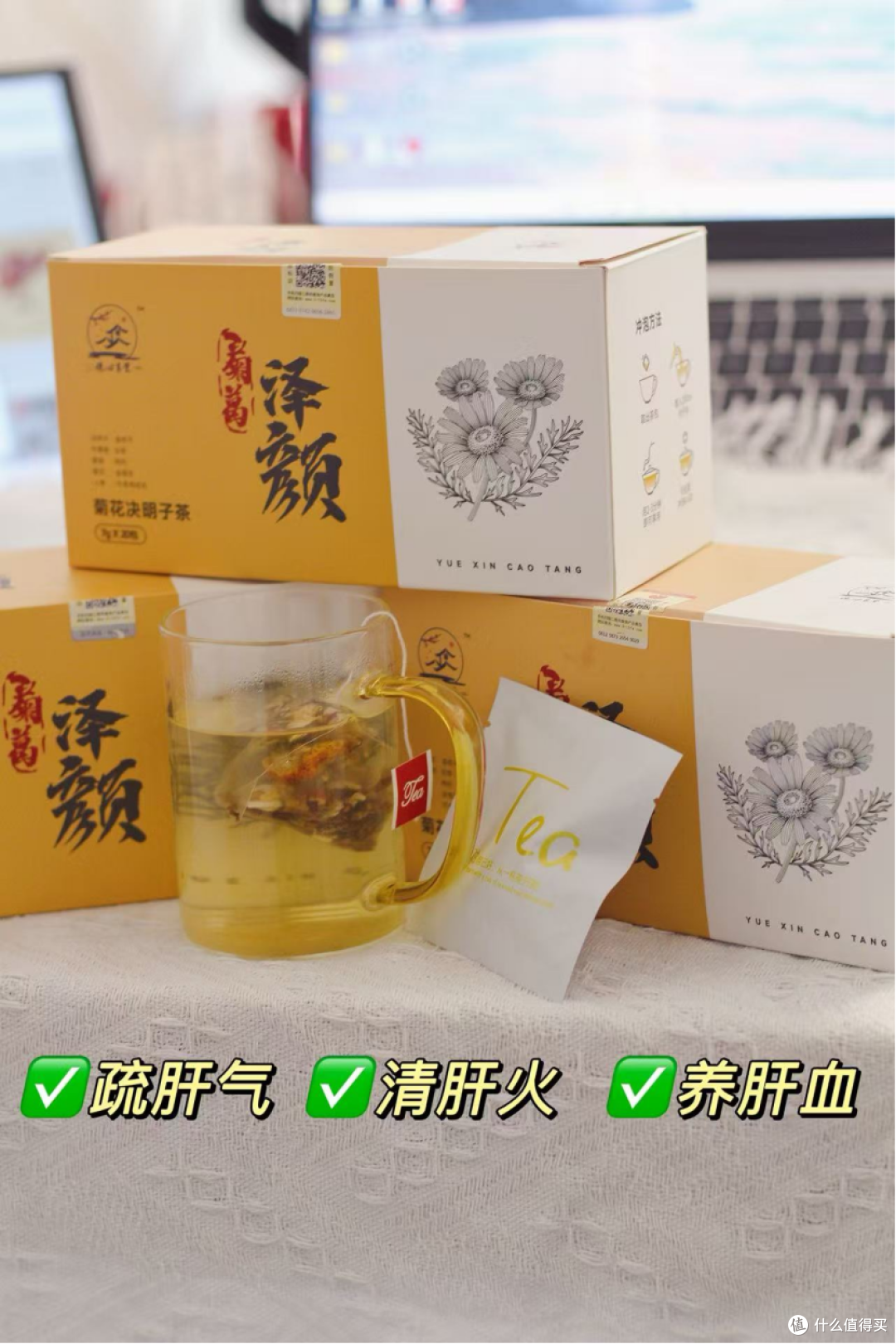中医:肝不好最怕的运动,99%的人都不知道!