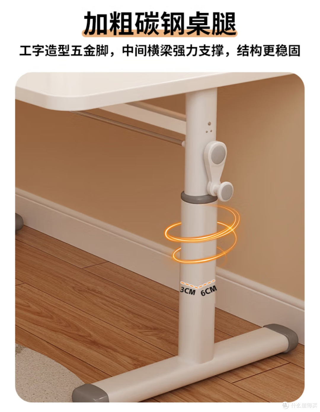 被邻居追着问的儿童学习桌,好用到哭