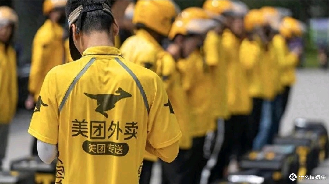 美团退款流程深度解析及实战经验分享