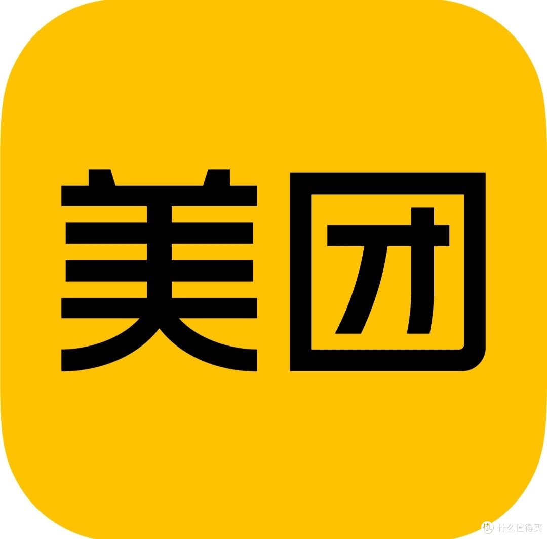 美团退款流程深度解析及实战经验分享