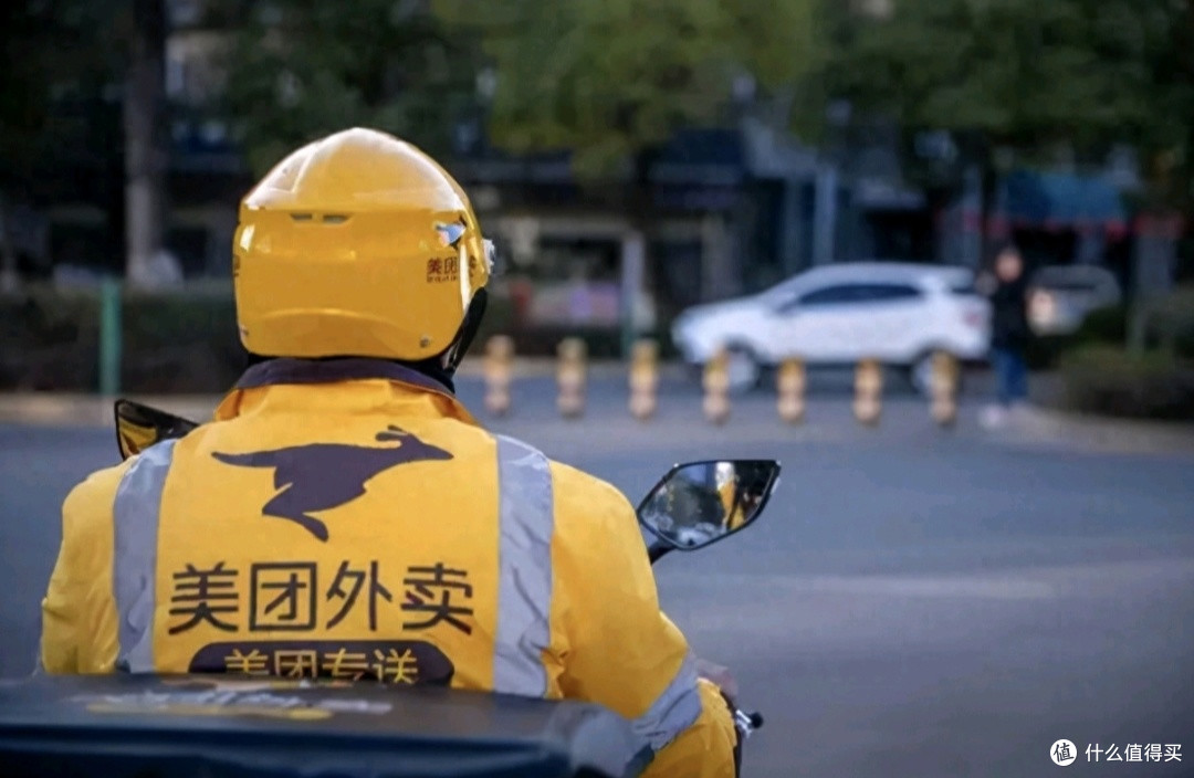 美团退款流程深度解析及实战经验分享