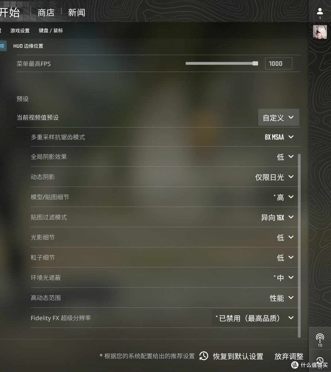 开学季升级&装机,七彩虹GeForce RTX 50系显卡选购攻略