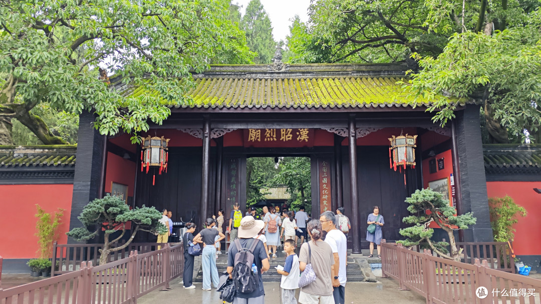 汉昭烈庙