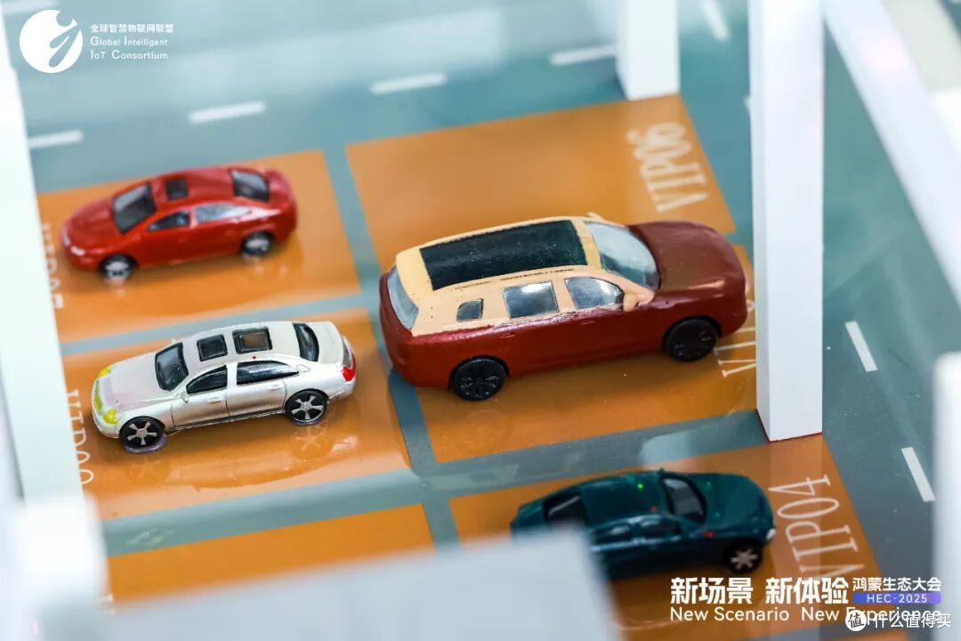 行业首发 三雄极光携手鸿蒙发布灯鸿照明系统,定义行业新范式