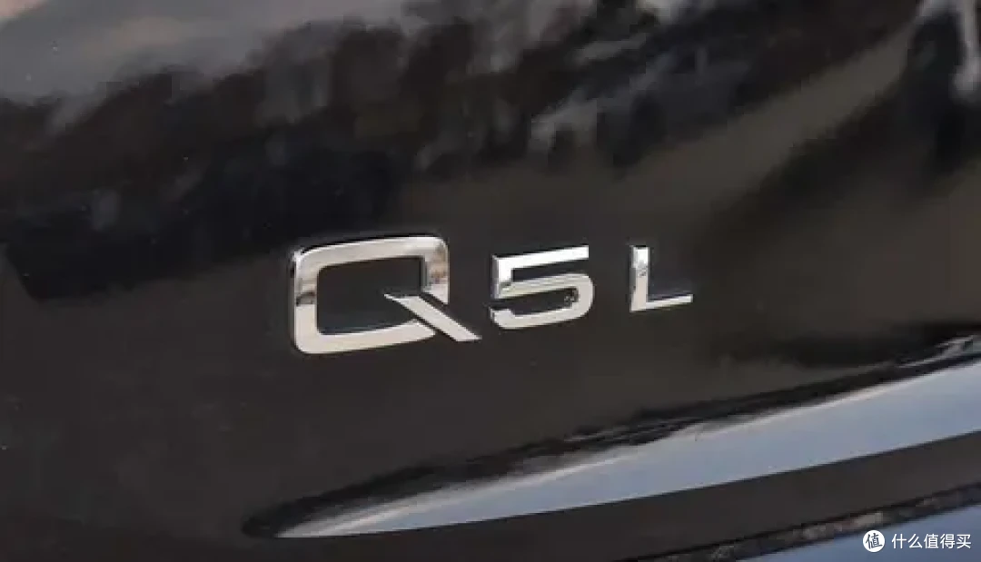 奥迪Q5L选购指南:2.0T双动力+配置差异,家用推荐40 TFSI