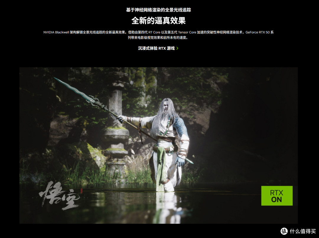 开学季升级&装机,七彩虹GeForce RTX 50系显卡选购攻略