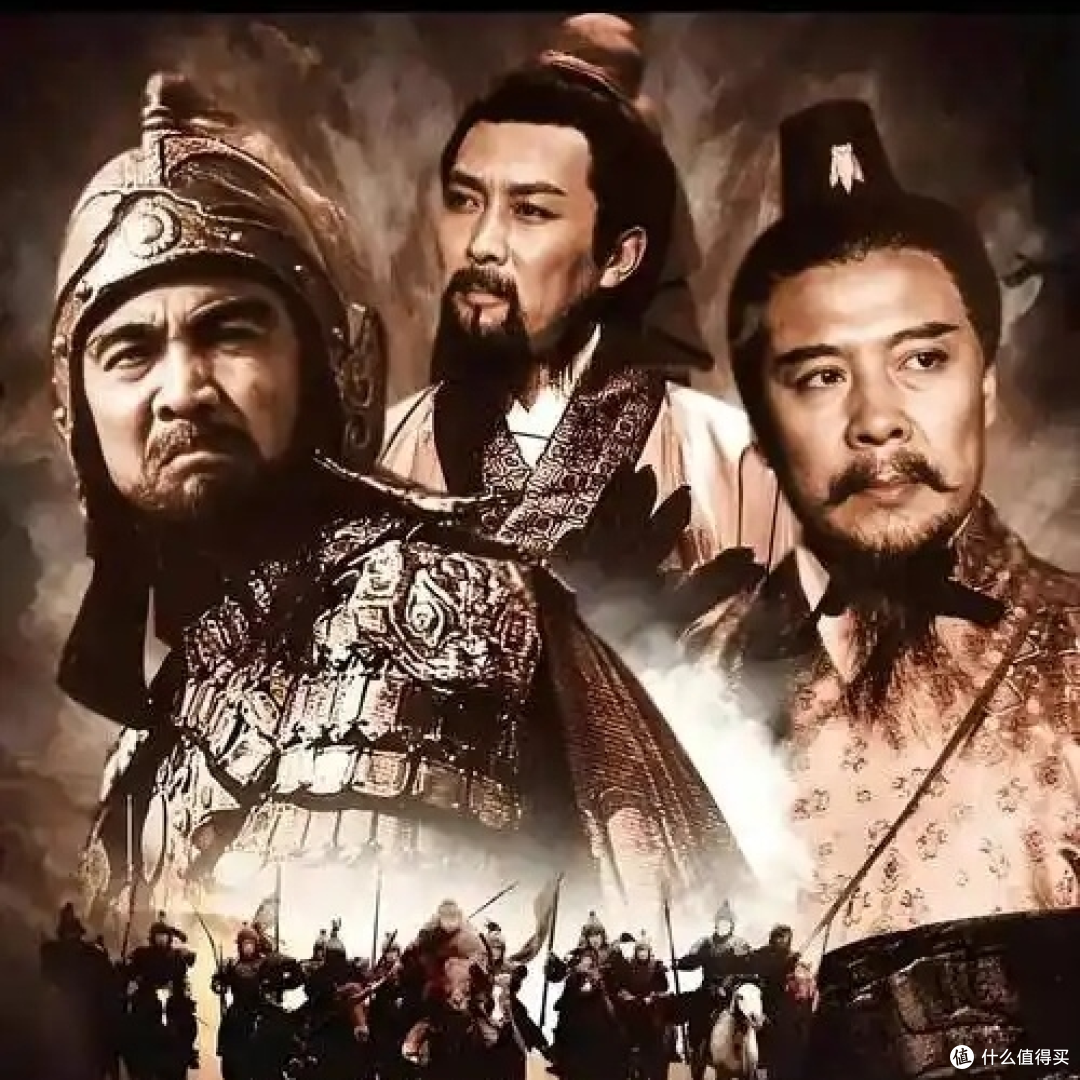 古训新解：少不读水浒，老不读三国