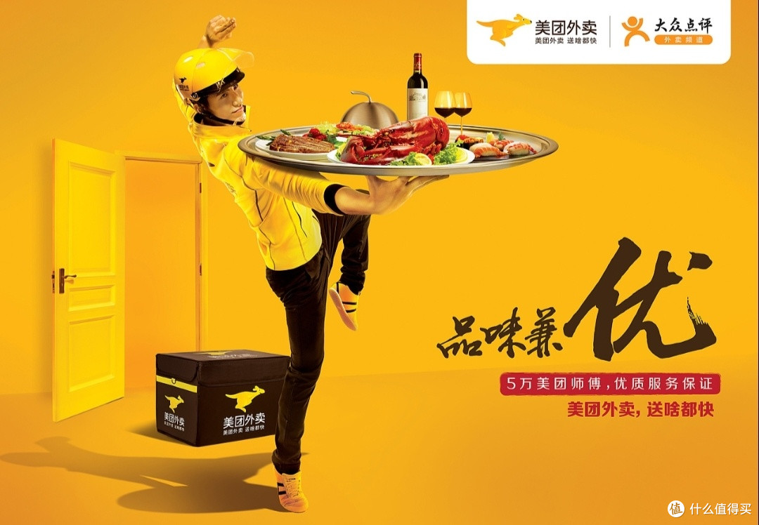 美团退款流程深度解析及实战经验分享