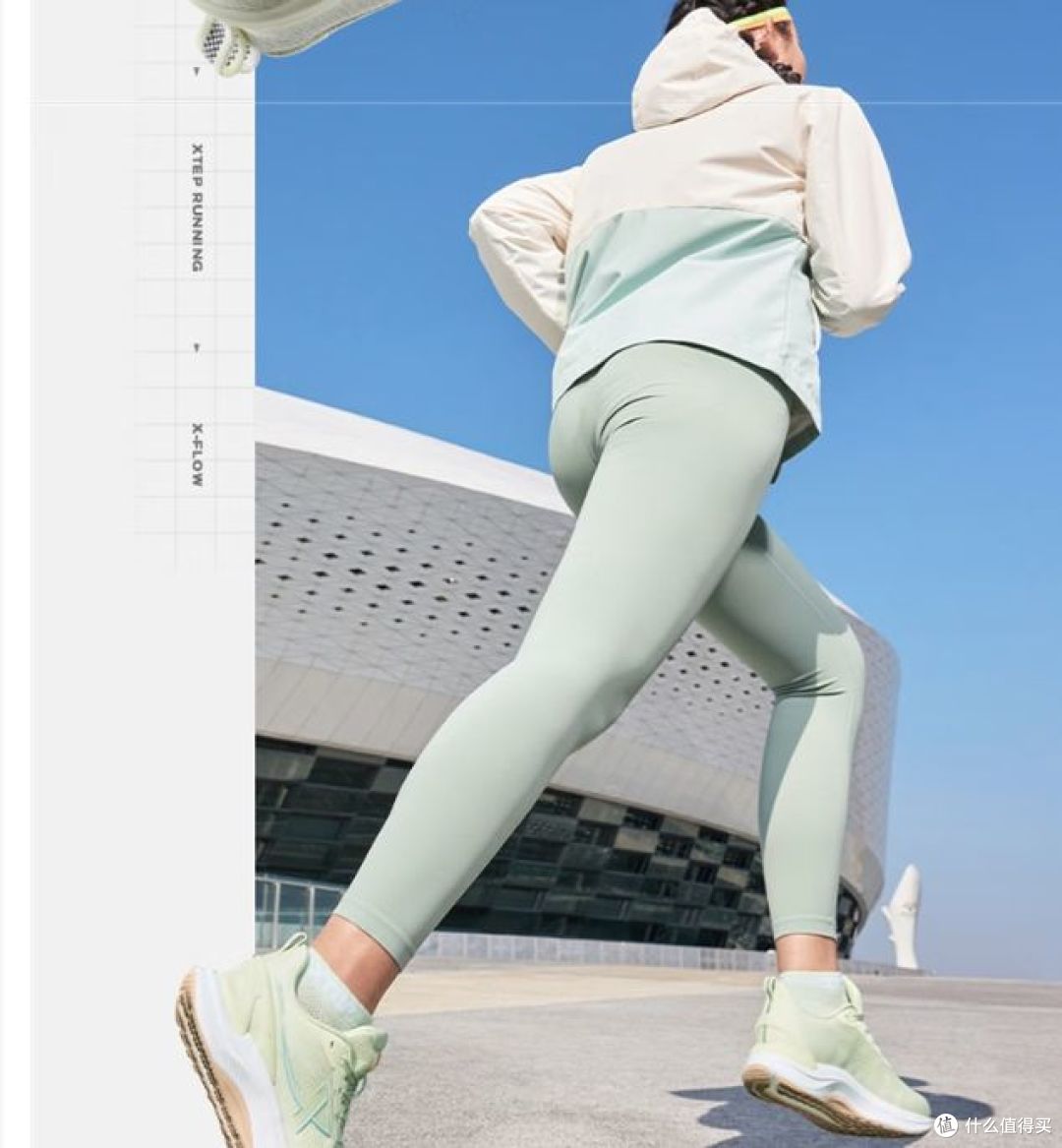 特步女子跑步鞋,减震网面轻便透气,助力运动!
