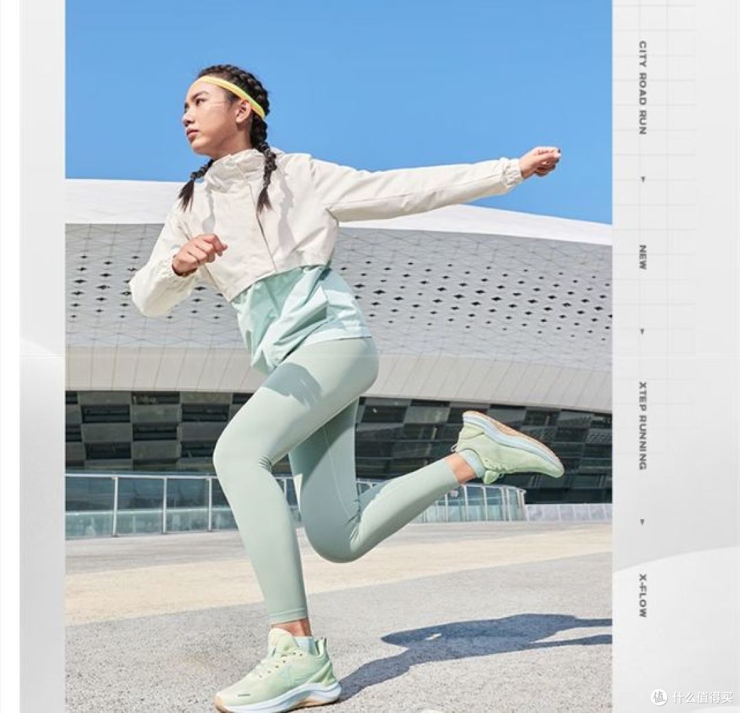 特步女子跑步鞋,减震网面轻便透气,助力运动!