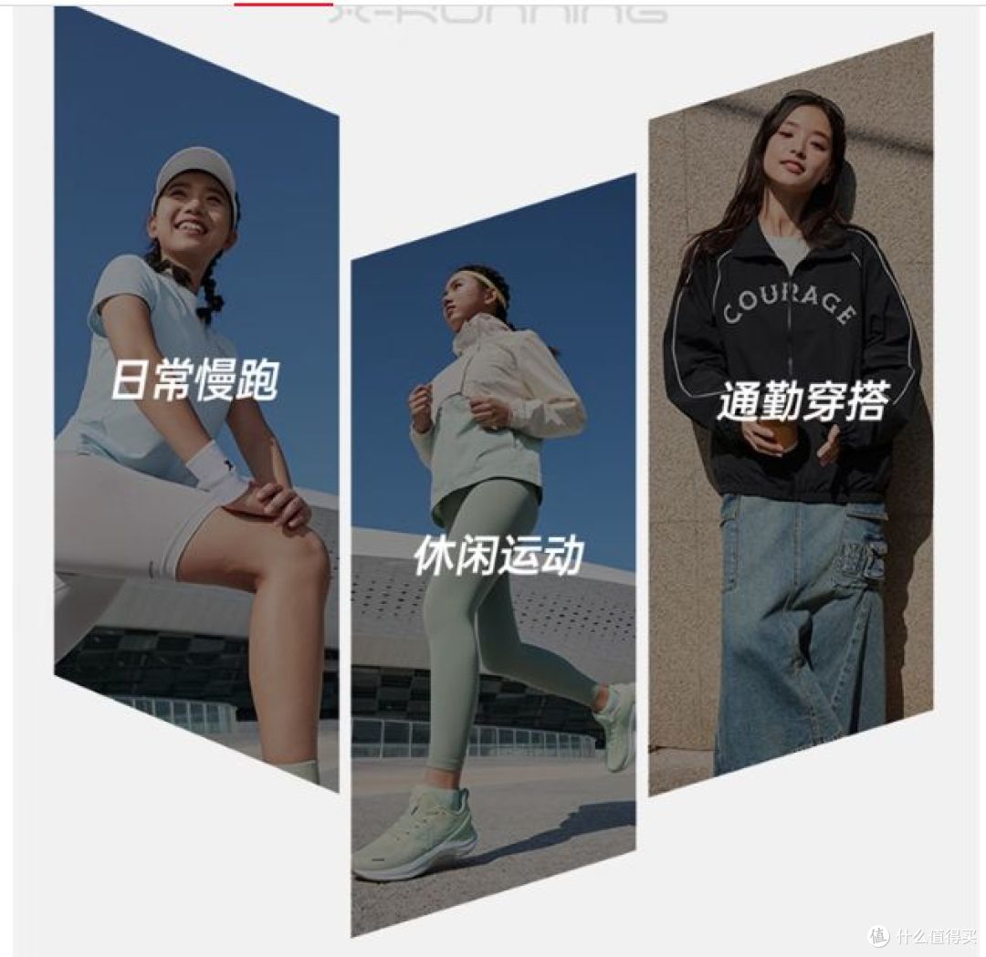 特步女子跑步鞋,减震网面轻便透气,助力运动!
