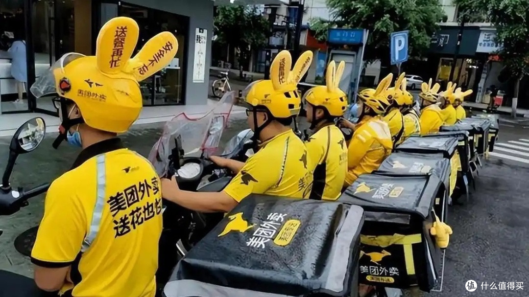 美团退款流程及常见问题