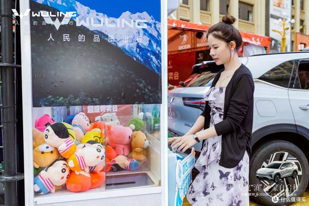 滇韵映星光,星光S 2025款上市发布会盛启蒙自