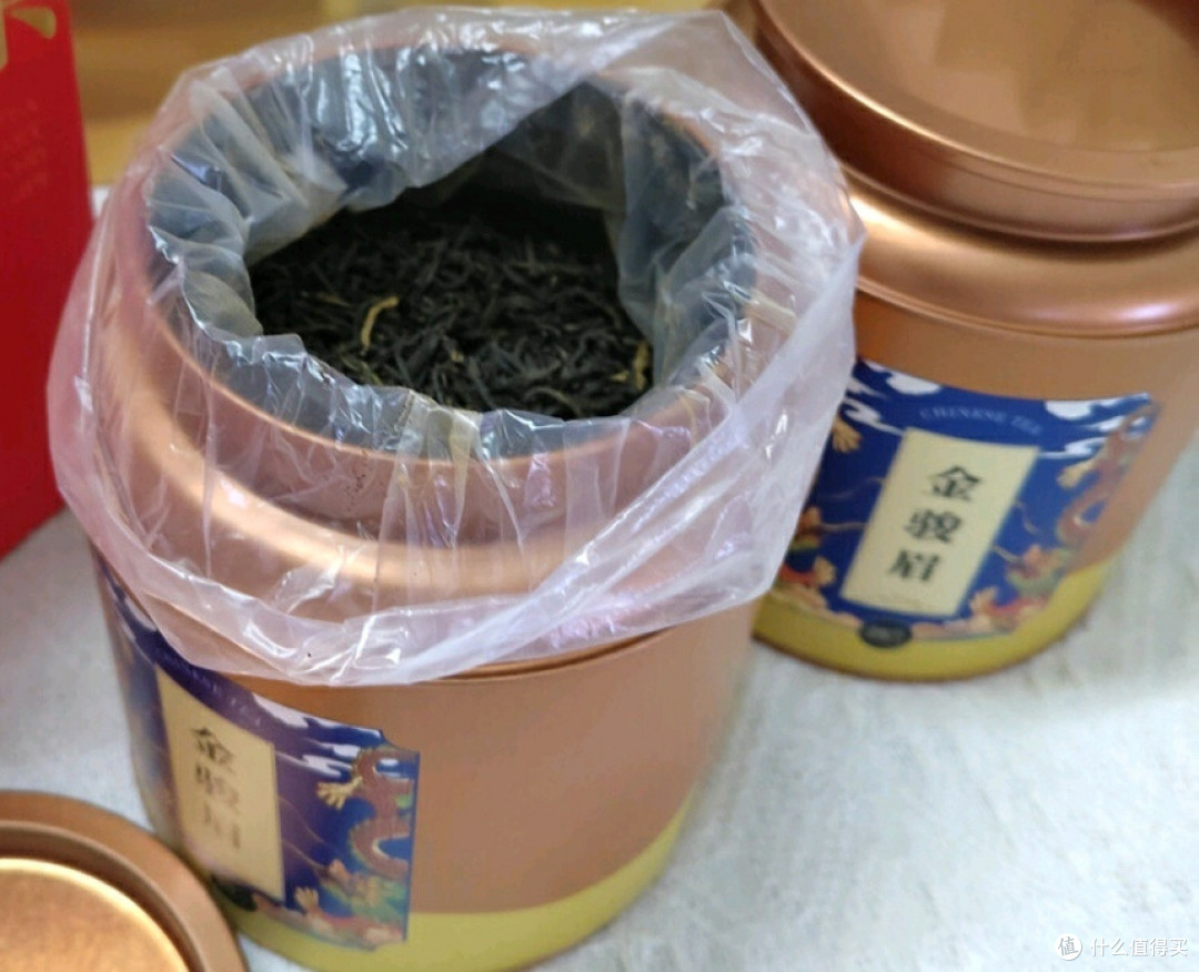 杯中春味:茗杰武夷山特级金骏眉,邂逅2025新茶的蜜香盛宴