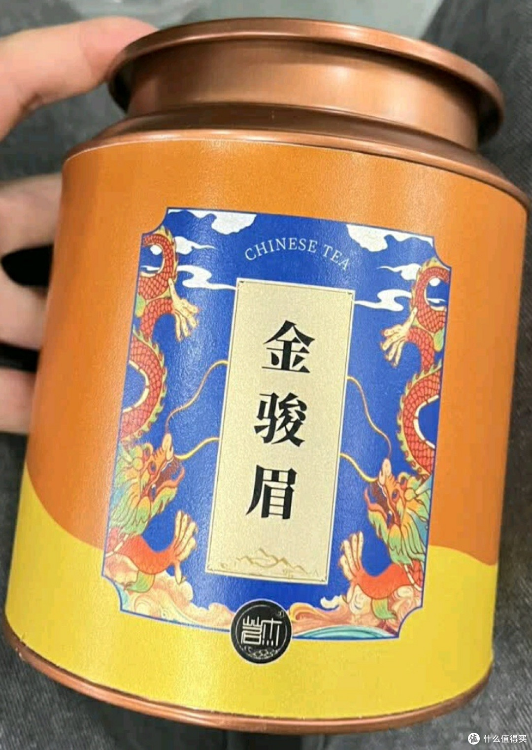 杯中春味:茗杰武夷山特级金骏眉,邂逅2025新茶的蜜香盛宴