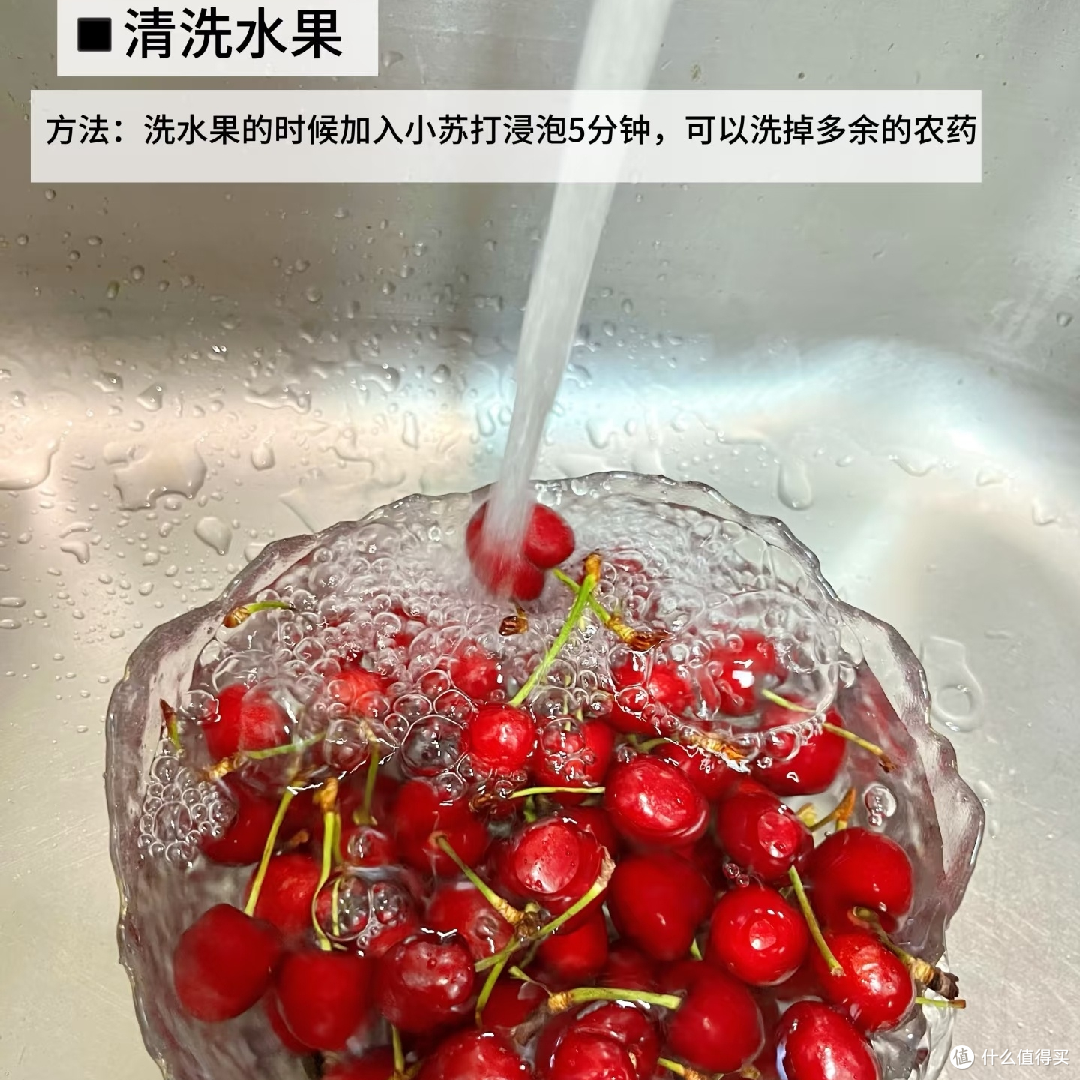 精简清洁,家务高效清洁小妙招!