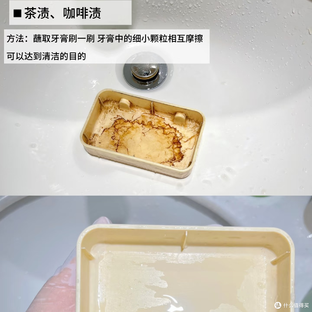 精简清洁,家务高效清洁小妙招!