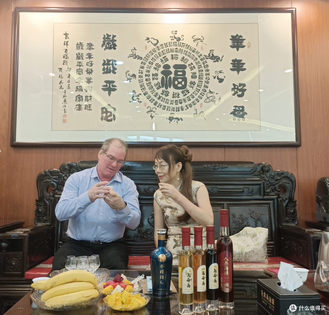 美国科学家布莱恩先生说:广西尧舜禹活酒将是未来酒业的全球爆品