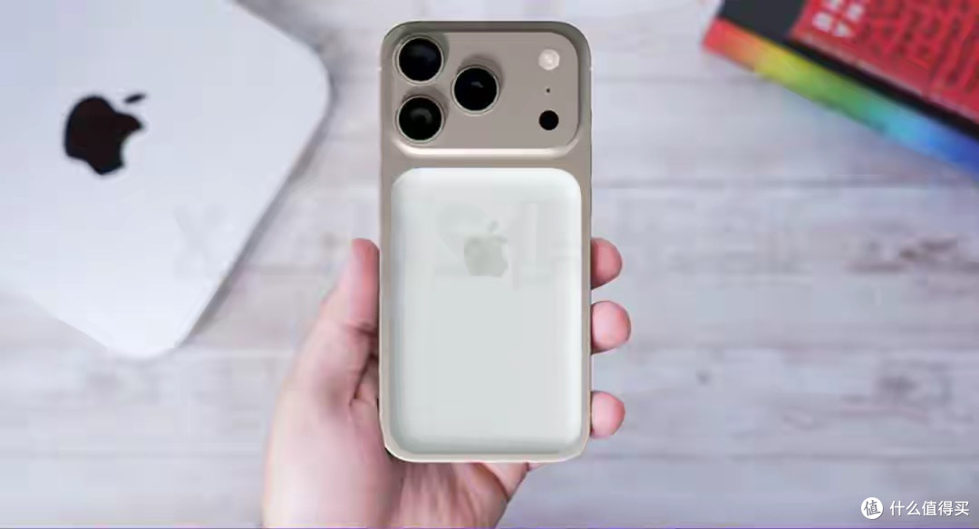 彻底解决 iPhone 续航!苹果即将推出新款 MagSafe 外接电池²