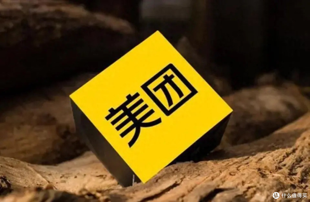美团退款自查全攻略：你的钱可能还在“迷路”！‌
