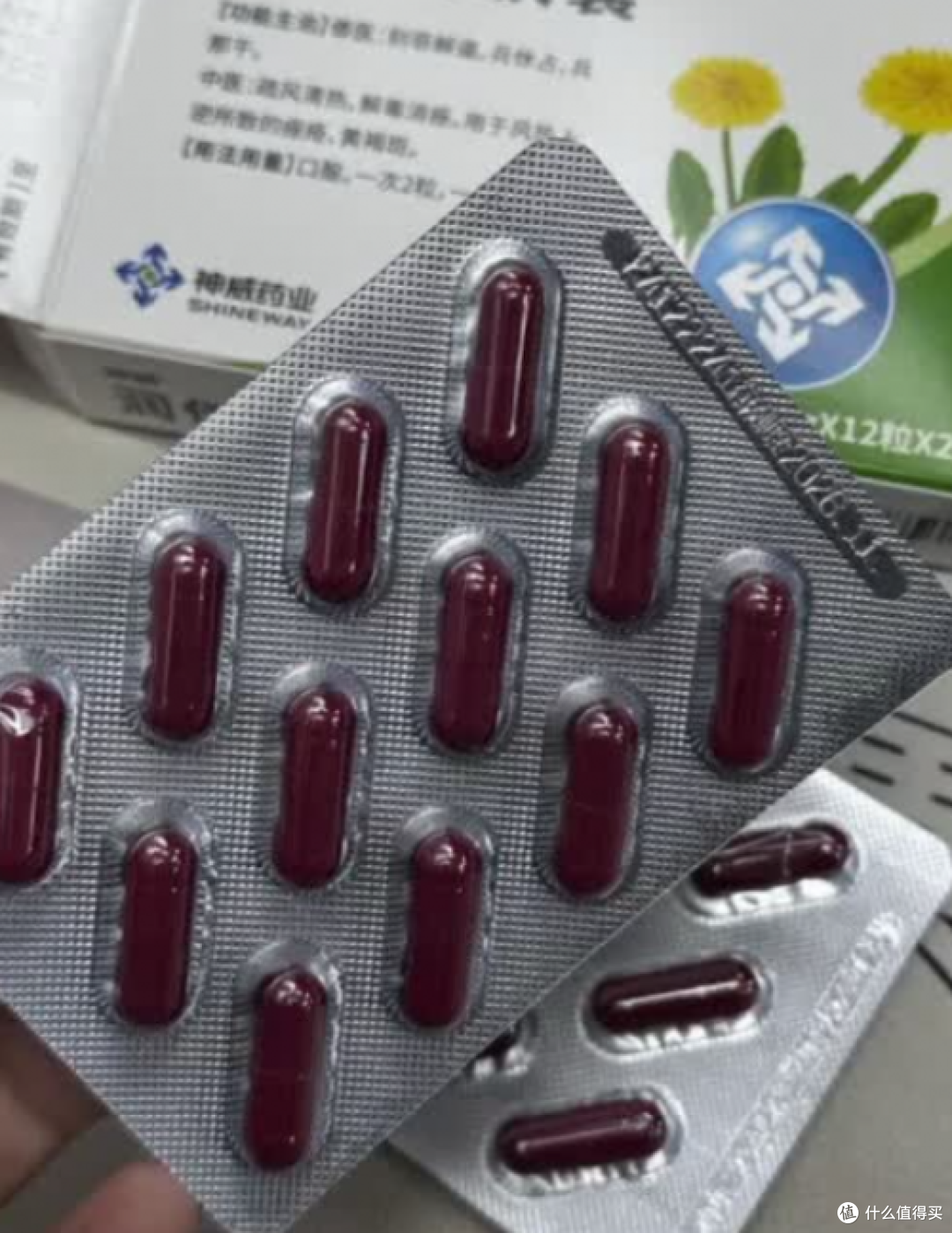 中医祛痘内调,必选润伊容