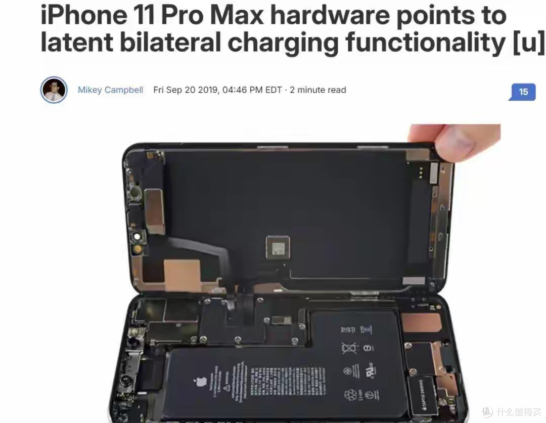 iPhone17Pro全新曝光,等了6年的史诗级更新,终于来了