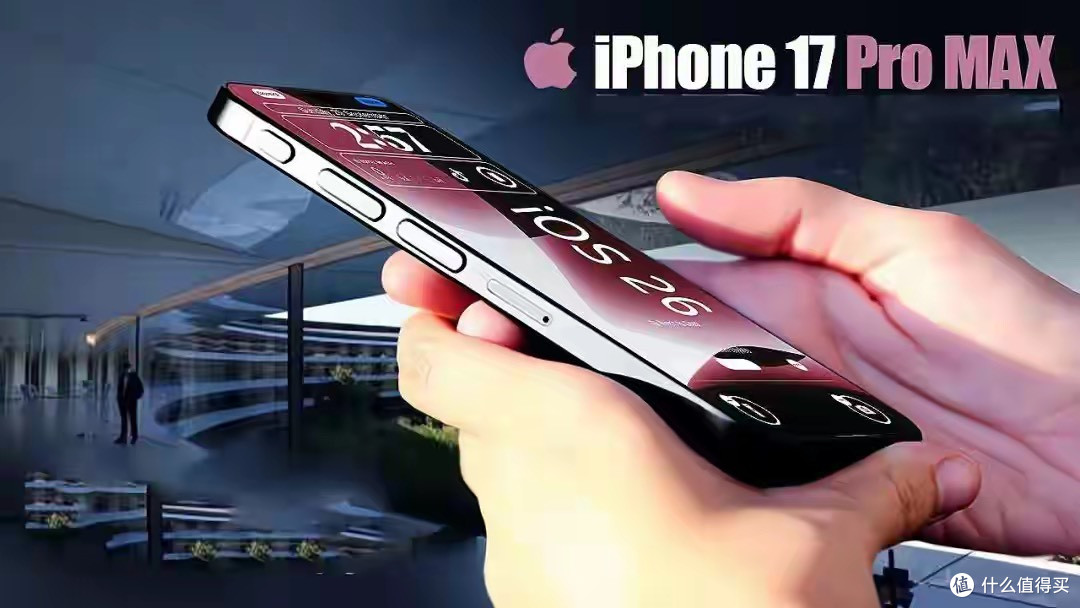 iPhone17Pro全新曝光，等了6年的史诗级更新，终于来了