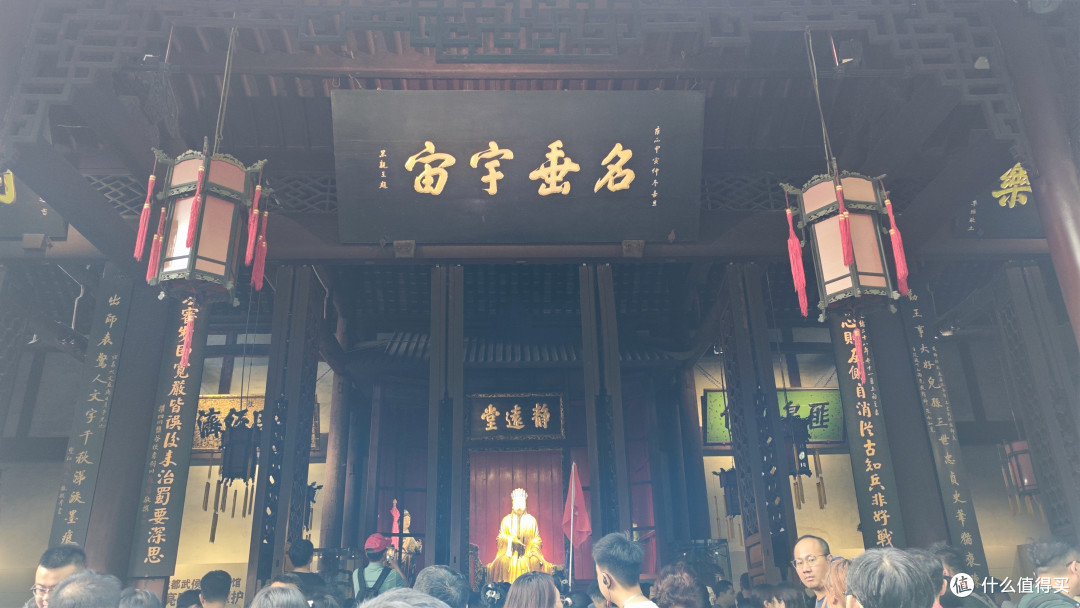 攻心联