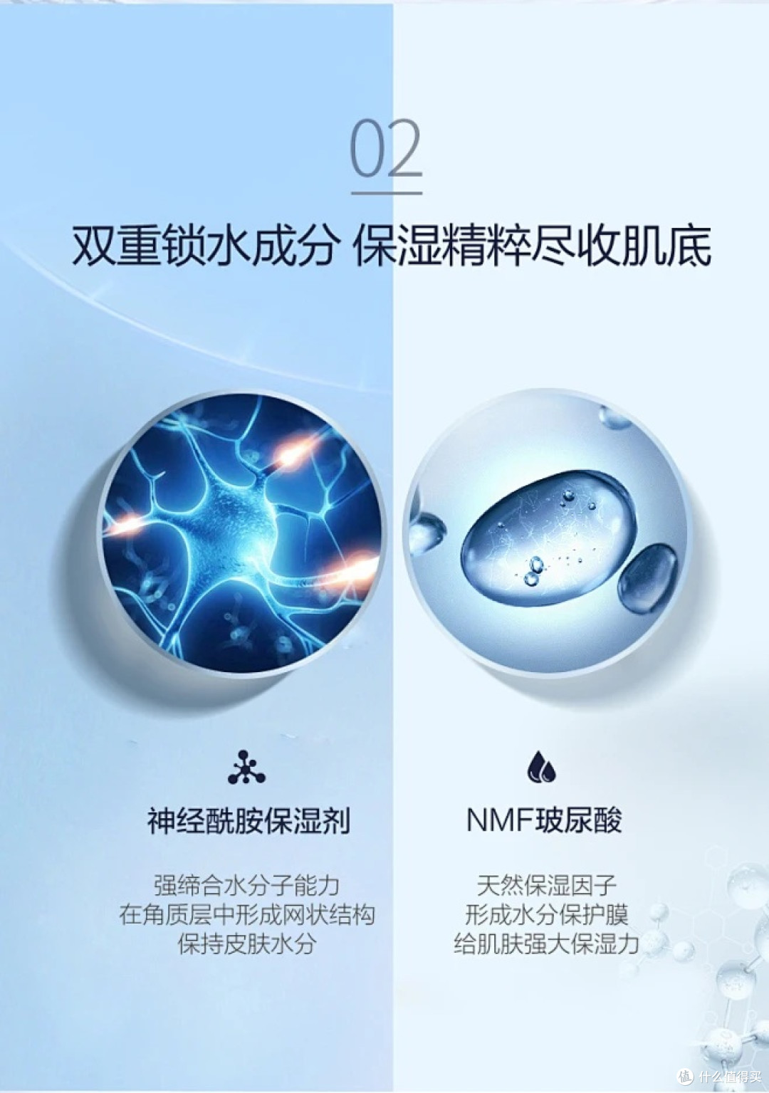 拆解7大护肤品及化妆品成分+13种致敏原!附查询方式