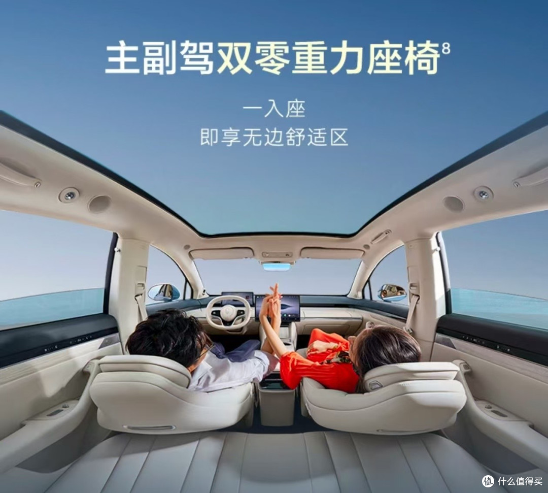 可油可电,最高续航1673km+华为ADS,是真香还是掉坑?